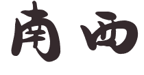 Prénoms chinois en i,j,k,l,m,n,o,p,q